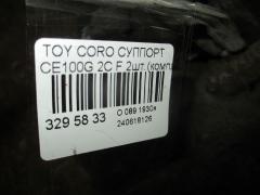 Суппорт на Toyota Corolla Wagon CE100G 2C Фото 3