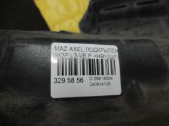 Подкрылок на Mazda Axela BK3P L3-VE Фото 3
