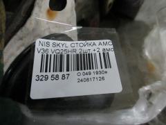 Стойка амортизатора на Nissan Skyline V36 VQ25HR Фото 5
