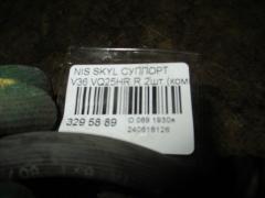 Суппорт под диски 330мм на Nissan Skyline V36 VQ25HR Фото 3