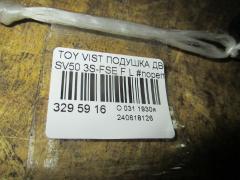 Подушка двигателя на Toyota Vista SV50 3S-FSE Фото 2