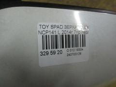 Зеркало двери боковой на Toyota Spade NCP141 Фото 3