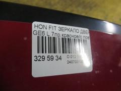 Зеркало двери боковой на Honda Fit GE6 Фото 3