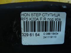 Ступица на Honda Stepwgn RF5 K20A Фото 4