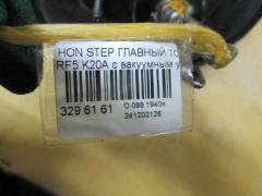 Главный тормозной цилиндр на Honda Stepwgn RF5 K20A Фото 3