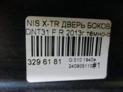 Дверь боковая на Nissan X-Trail DNT31 Фото 3