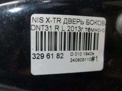 Дверь боковая на Nissan X-Trail DNT31 Фото 5