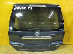 Дверь задняя на Nissan X-Trail DNT31