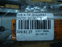 Домкрат на Nissan X-Trail DNT31 Фото 2