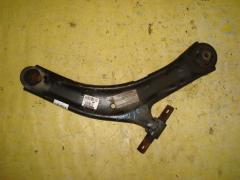 Рычаг на Nissan X-Trail DNT31 M9R 54500-BB00A  54500-JD000  54500-JG000  54500-JG00A  54500-JG00B, Переднее Правое расположение