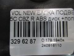 Балка подвески на Volkswagen New Beetle 5C CBZ Фото 4