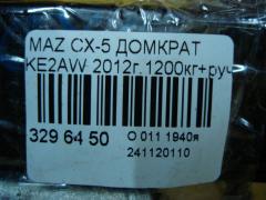 Домкрат на Mazda Cx-5 KE2AW Фото 2