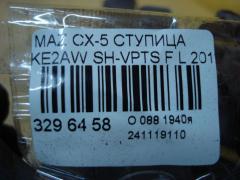 Ступица на Mazda Cx-5 KE2AW SH-VPTS Фото 3