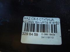 Ступица на Mazda Cx-5 KE2AW SH-VPTS Фото 6