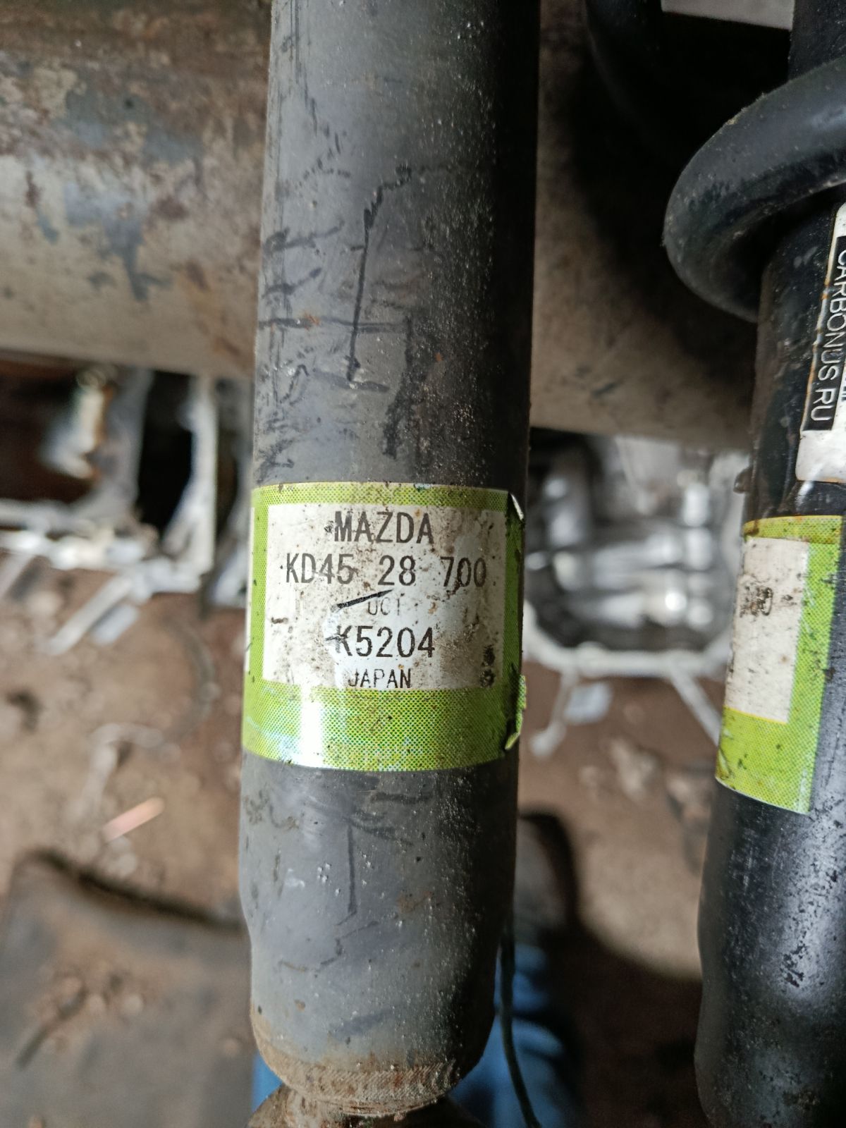 Амортизатор на Mazda Cx-5 KE2AW Фото 4