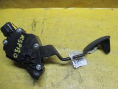 Педаль подачи топлива на Toyota Vitz KSP130 1KR-FE 78110-52033  198800-8392