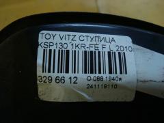 Ступица на Toyota Vitz KSP130 1KR-FE Фото 3