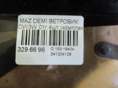 Ветровик на Mazda Demio DW3W Фото 4