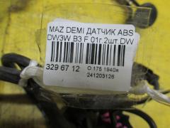 Датчик ABS на Mazda Demio DW3W B3 Фото 3