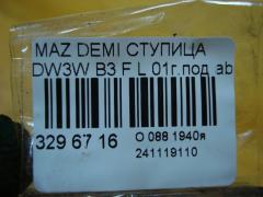 Ступица на Mazda Demio DW3W B3 Фото 4