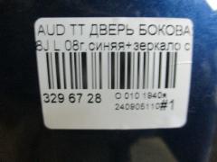 Дверь боковая на Audi Tt 8J Фото 5