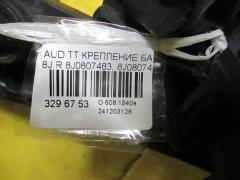 Крепление бампера 8J0807483, 8J0807484, 8J0807454, 8J807453 на Audi Tt 8J Фото 3