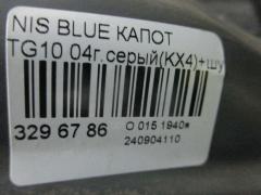 Капот DS20077A, F5100 4M5MM на Nissan Bluebird Sylphy TG10 Фото 5