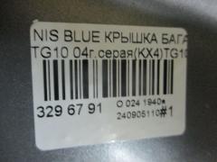 Крышка багажника на Nissan Bluebird Sylphy TG10 Фото 5