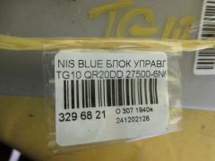 Блок управления климатконтроля 27500-6N620 на Nissan Bluebird Sylphy TG10 QR20DD Фото 4