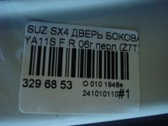 Дверь боковая на Suzuki Sx4 YA11S Фото 5