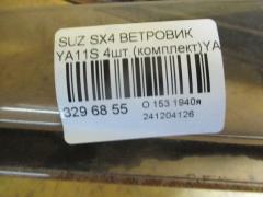 Ветровик на Suzuki Sx4 YA11S Фото 6