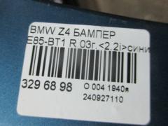 Бампер на Bmw Z4 E85-BT12 Фото 6