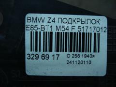 Подкрылок 51717012728, 51717012727 на Bmw Z4 E85-BT12 M54 Фото 4