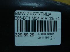 Ступица на Bmw Z4 E85-BT12 M54 Фото 6