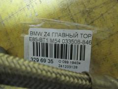 Главный тормозной цилиндр 033508-846662 на Bmw Z4 E85-BT12 M54 Фото 3