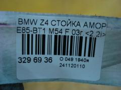 Стойка амортизатора на Bmw Z4 E85-BT12 M54 Фото 5