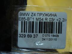 Пружина на Bmw Z4 E85-BT12 M54 Фото 3