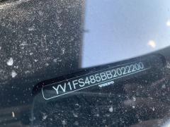 Датчик регулировки наклона фар на Volvo S60 FS48, Переднее расположение