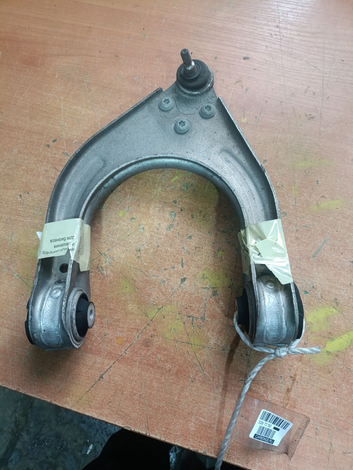 Рычаг A2113306707, A2113300138, A2113308907, A2113309007 на Mercedes-Benz E-Class W211.061 112.913 Фото 3