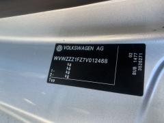 Замок крышки багажника на Volkswagen Eos 1F73X3 1Q0827383B