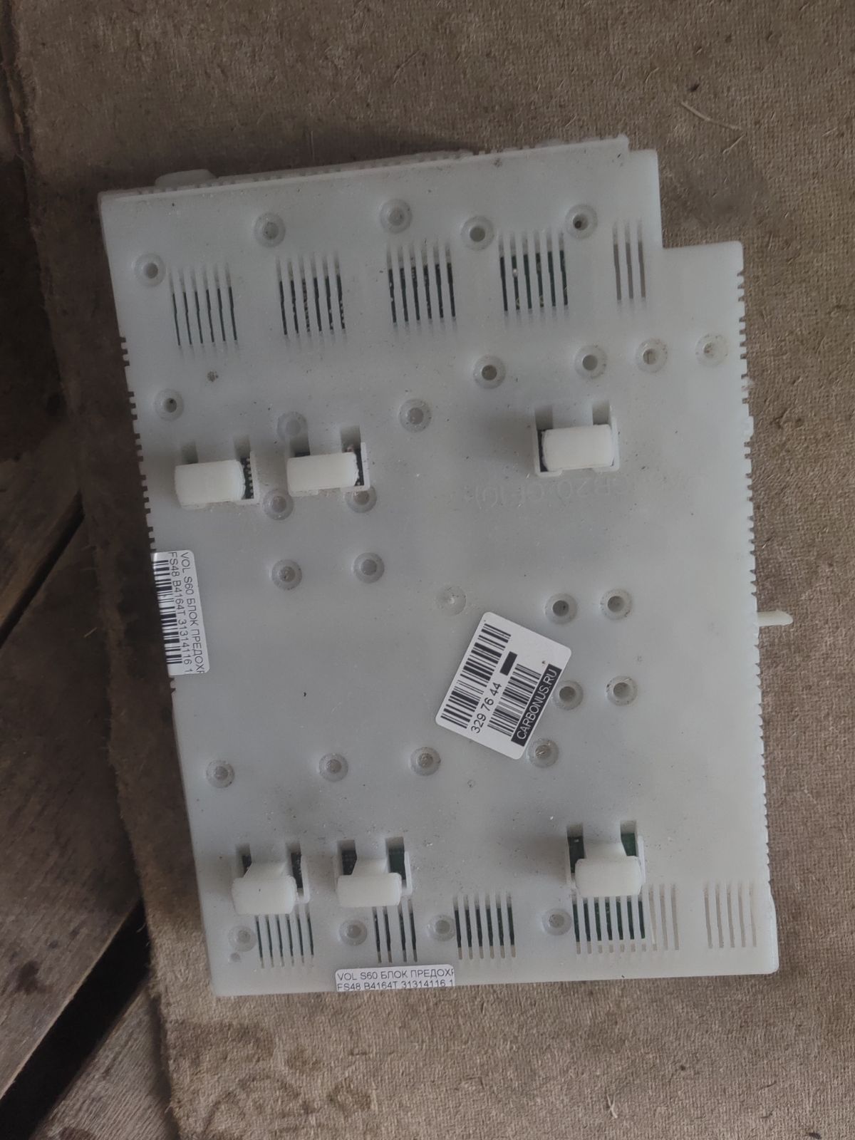 Блок предохранителей 31314116 на Volvo S60 FS B4164T Фото 3