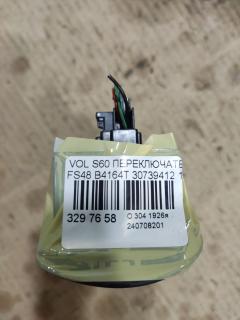 Переключатель света фар на Volvo S60 FS48 B4164T 30739412