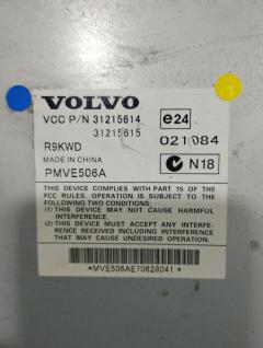 Автомагнитофон 31215614 на Volvo Xc70 BZ Фото 3