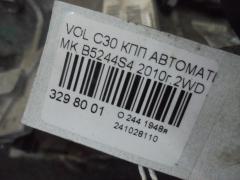 КПП автоматическая на Volvo C30 MK B5244S4 Фото 9