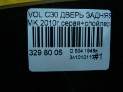 Дверь задняя на Volvo C30 MK Фото 7