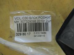 Блок розжига ксенона 307329098 на Volvo C30 MK Фото 5