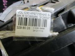 Крепление бампера 31265955, 31265954, 30657278, 30657219, 30657221 на Volvo C30 MK Фото 4