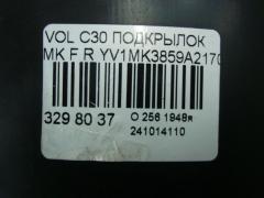 Подкрылок на Volvo C30 MK Фото 4