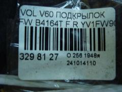 Подкрылок на Volvo V60 FW B4164T Фото 2