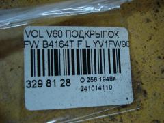 Подкрылок на Volvo V60 FW B4164T Фото 2